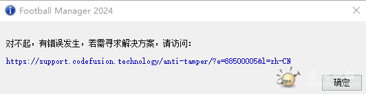 微信图片_20241015113247.png