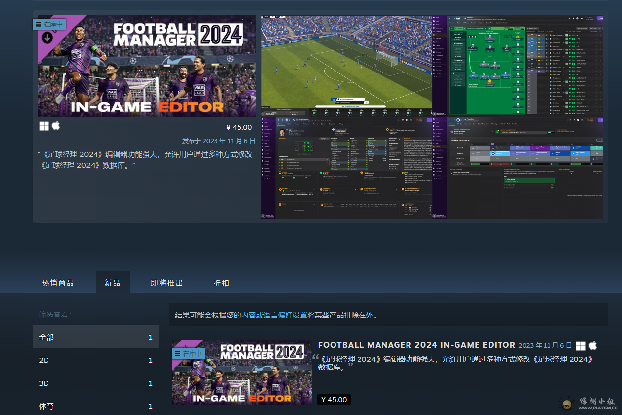 Ļͼ 2024-10-20 231837.png