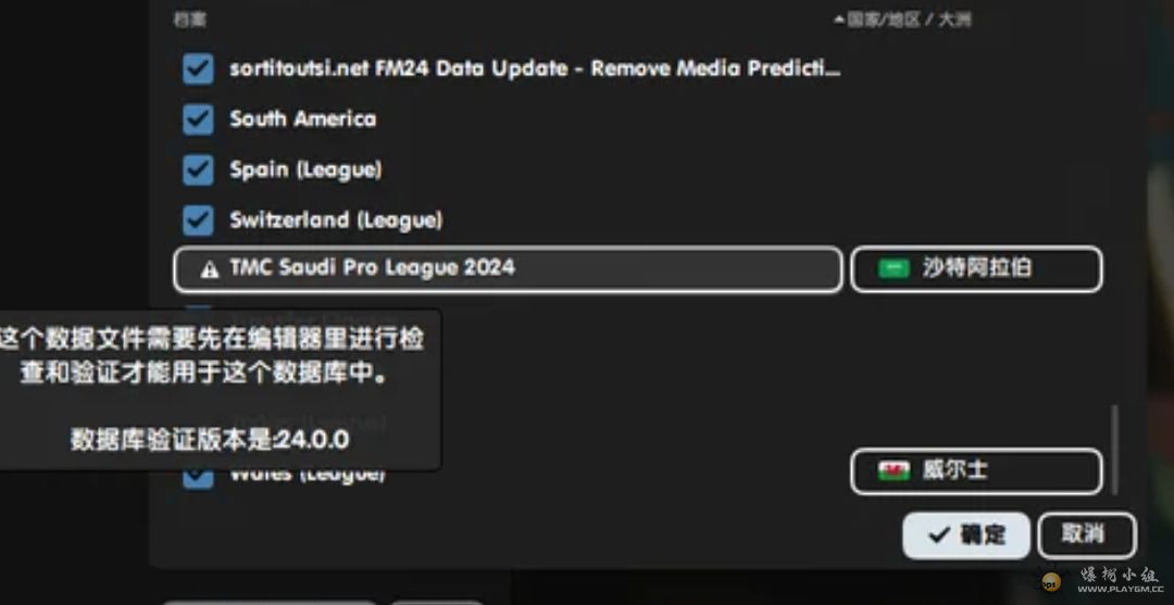 为什么 我打完之后显示这样啊？