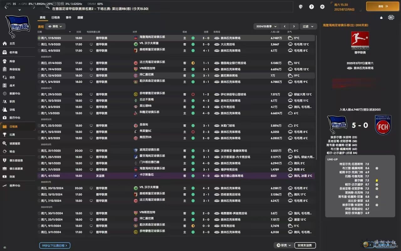微信图片_20241104092937.jpg