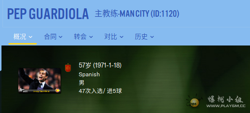 QQ截图20241110081851.png