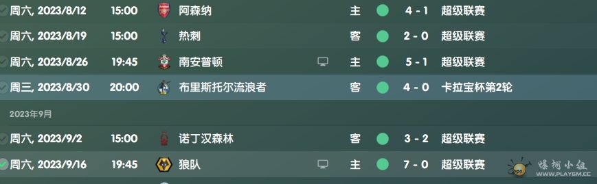 微信截图_20241127225606.png