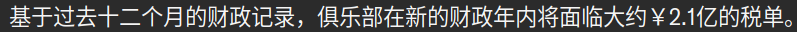 屏幕截图 2024-11-29 131642.png