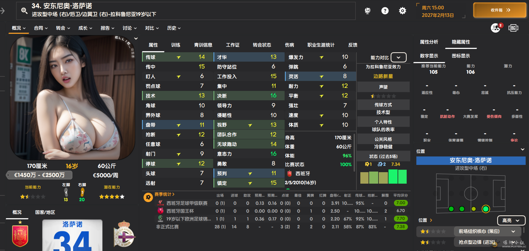 E68}`UH5_%)P`0L]Y$O25LH.png