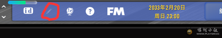 QQ截图20241206114834.png