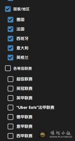 微信截图_20241213185037.png