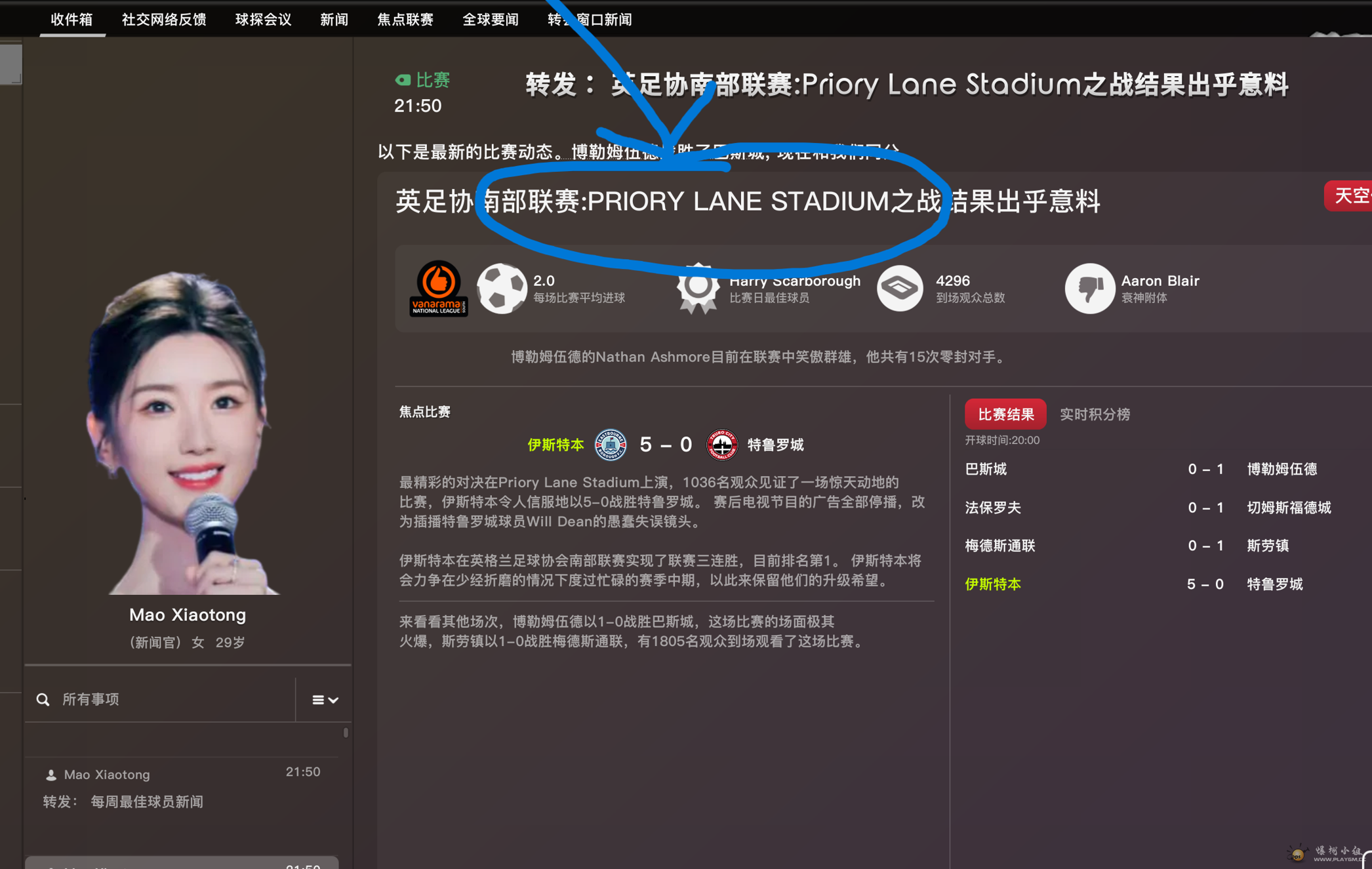 屏幕截图 2024-12-24 011759.png
