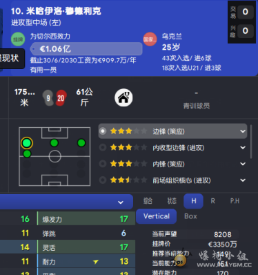 QQ图片20241227011439.png