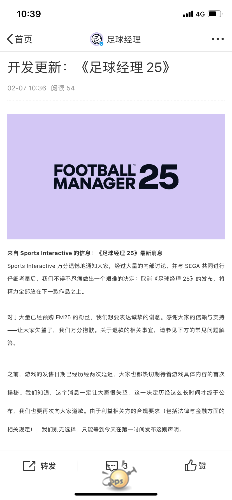 IMG_9265.png