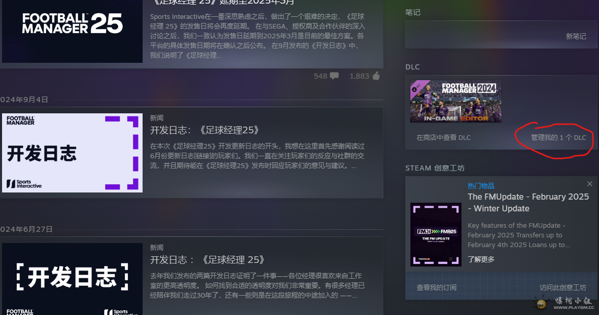 Ļͼ 2025-02-09 205356.png