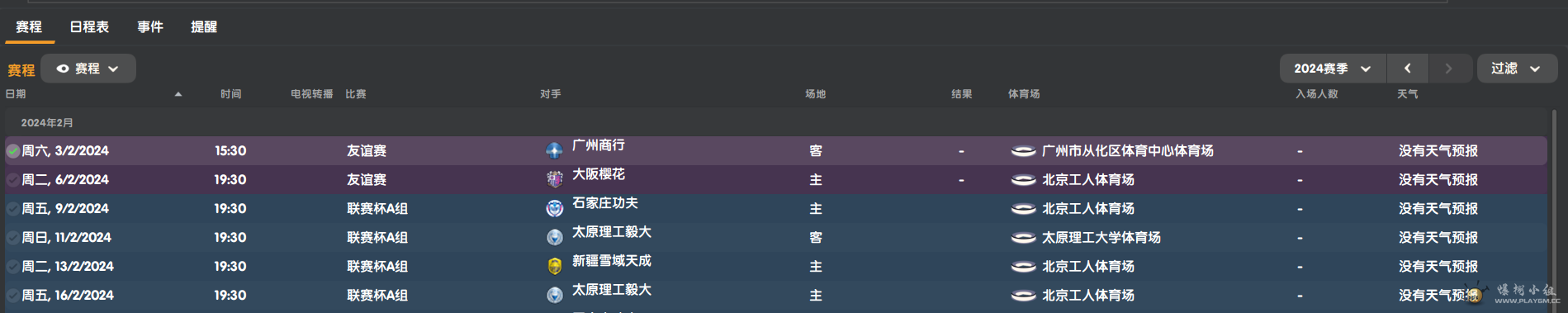 b3f86e21beb5914ef25c9ed1ac7a451.png