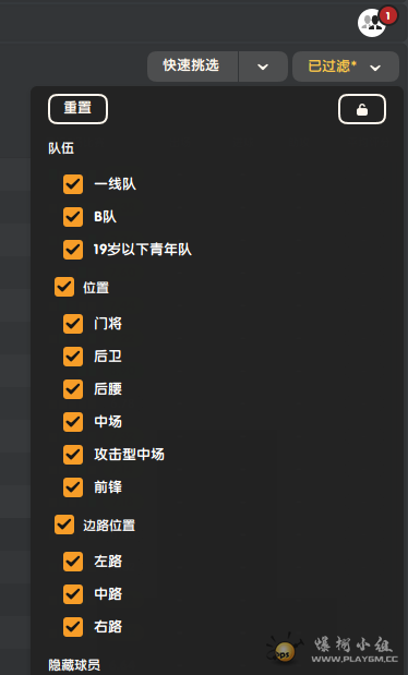 {7650D561-F2D2-4e8d-AA31-549A03A1F1F1}.png