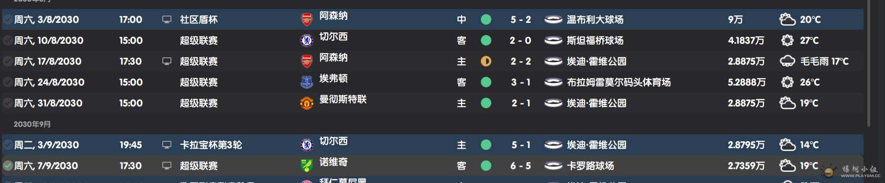 QQ_1741618465318.png