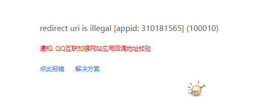 ff0d8e7f-1bc1-441a-b090-09ef74c83dad.png
