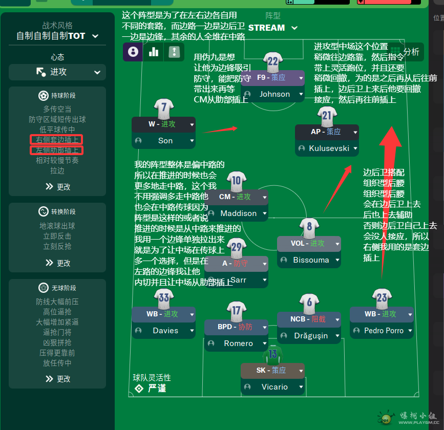 QQ20250406-232837.png