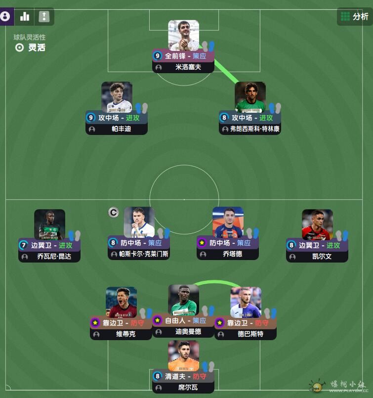 QQ截图20250409233656.jpg