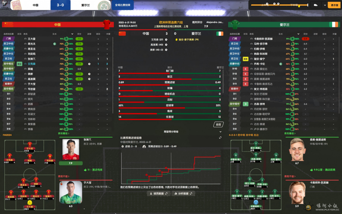 微信图片_20250418021847(2).png