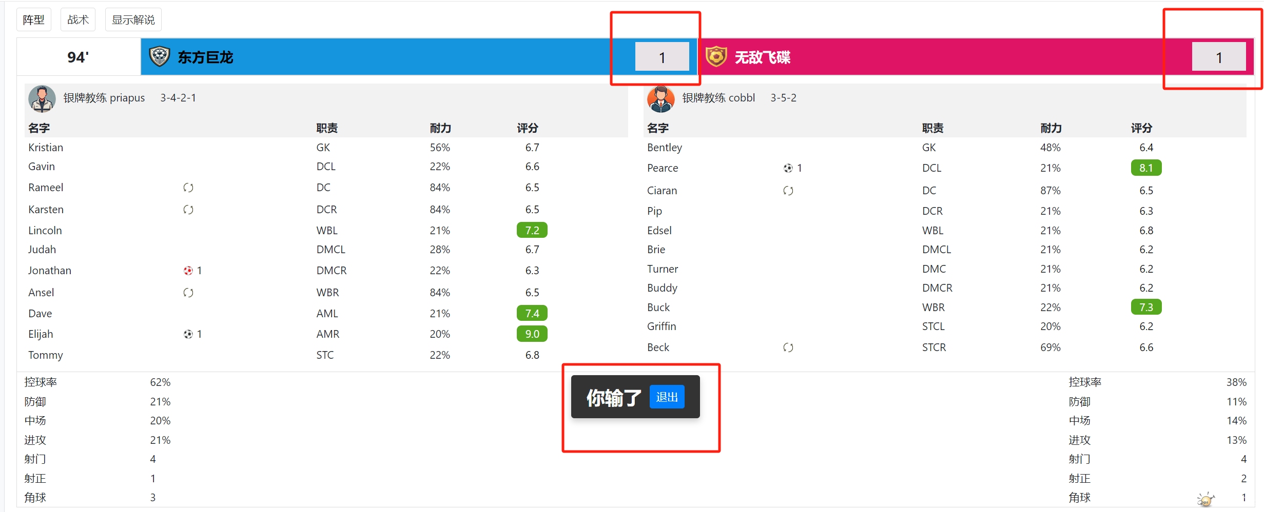微信图片_20250422125330.png