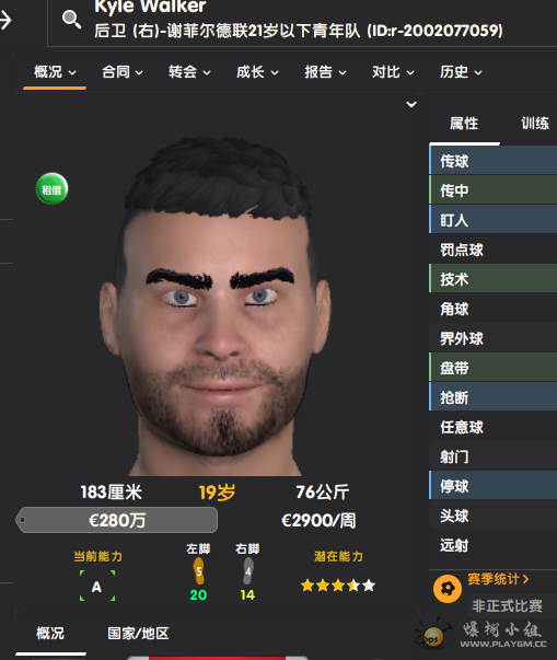 Ļͼ 2025-04-22 172508.png