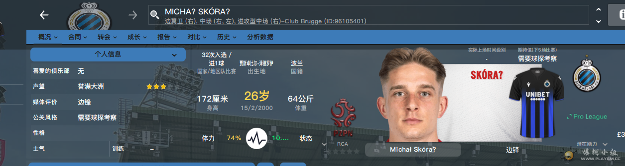 QQ图片20250502191533.png
