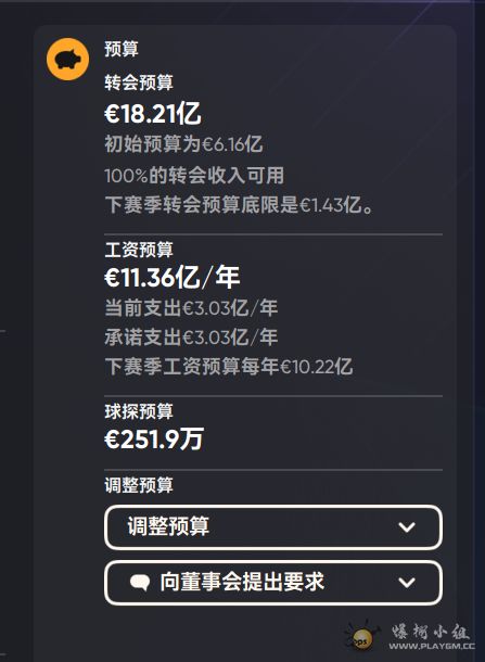 1734cdea15ce36d3e5e322157cf33a87e850b1b5.jpg