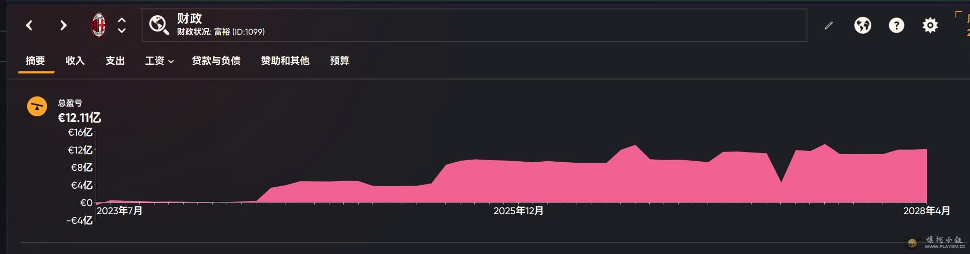 QQͼ20250526140341.jpg