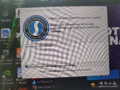 MVIMG_20250528_114330.jpg