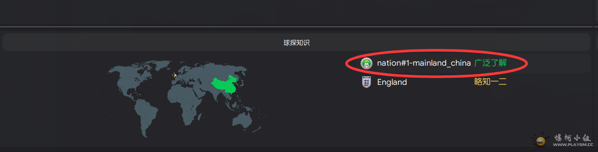 QQ20250530-113000.png