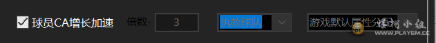 ΢ͼƬ_20250602003623.png