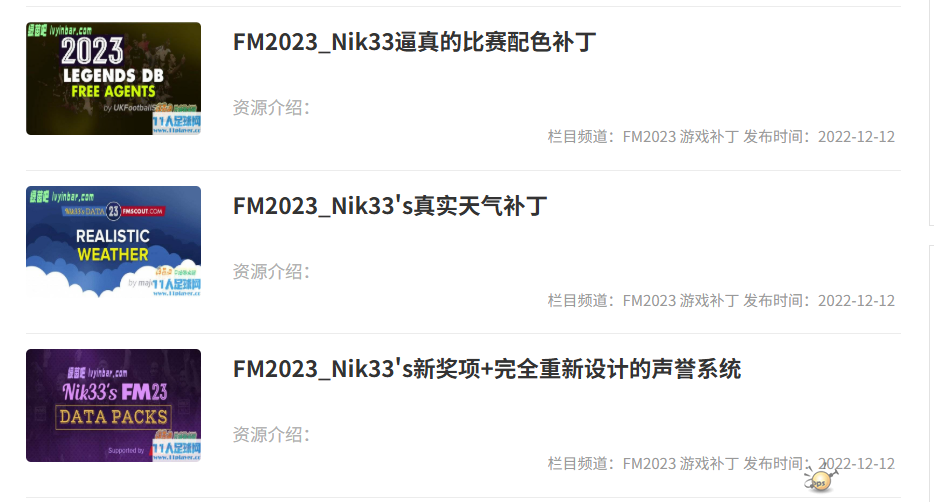 79d358a006cbfca2eb3eb8caf8fe2be.png