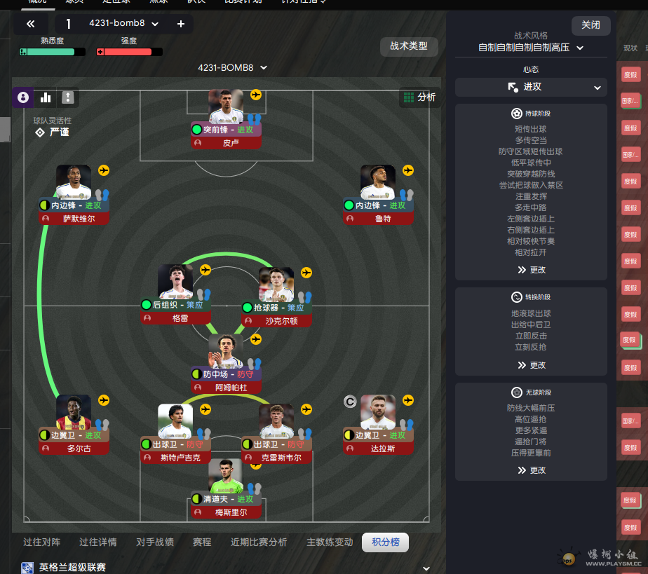 d365fd0b-623d-4b3c-9aa7-5cfbba2dae04.png