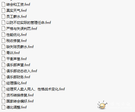 QQ_1750173533550.png