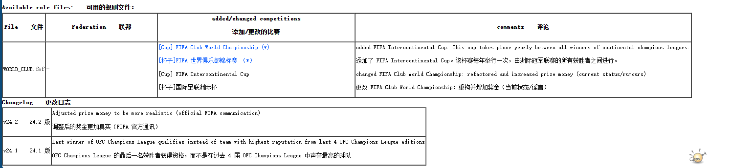 QQ20250618-092828.png