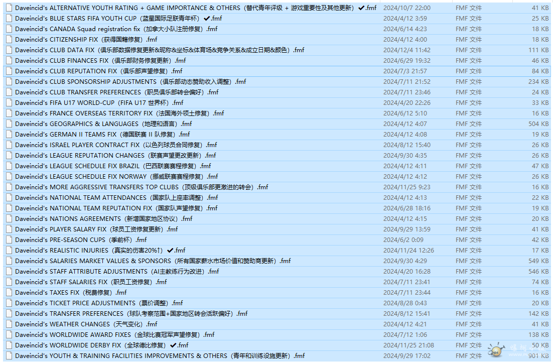 QQͼƬ20250620142856.png