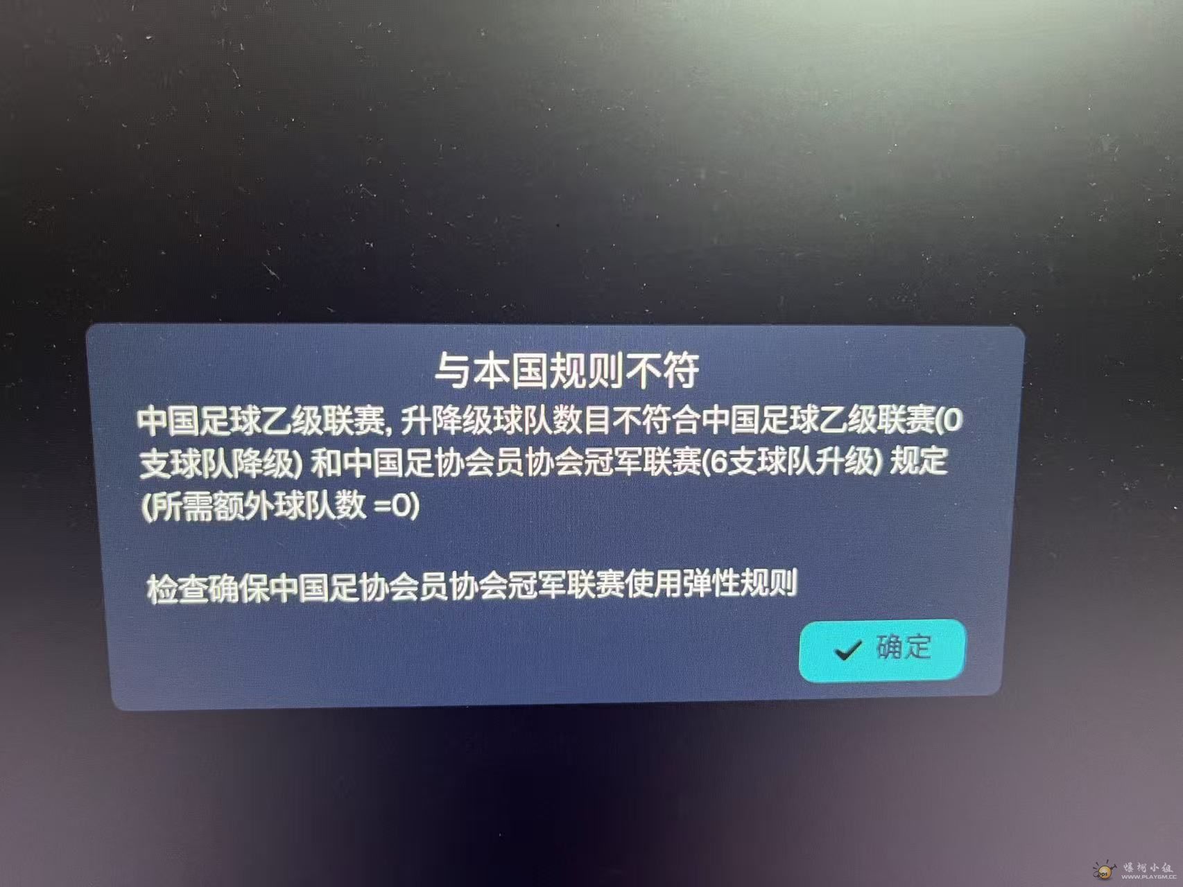 _cgi-bin_mmwebwx-bin_webwxgetmsgimg__&MsgID=5285555584978359976&skey=@crypt_.jpg