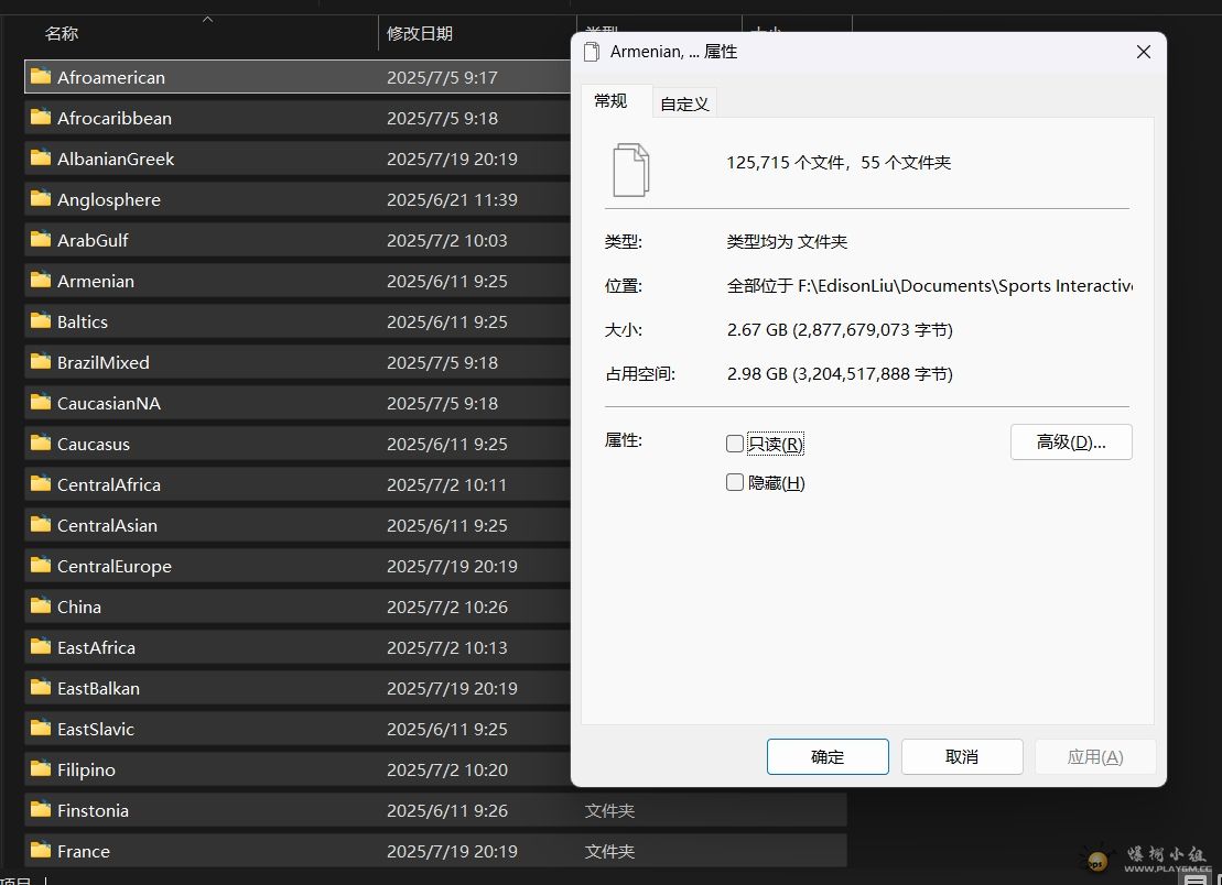 ΢Žͼ_20250720121024.png