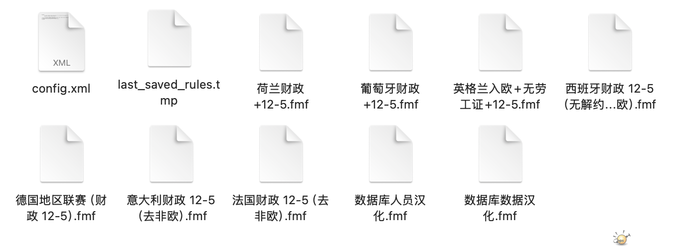 2025-08-01 12.58.23.png