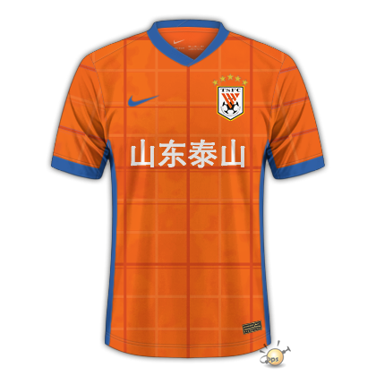 shandong_h.png