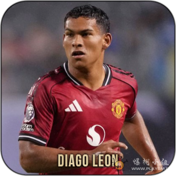 Diago Leon.png