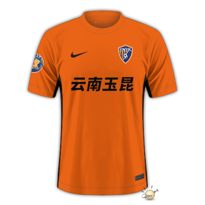 yunnan_h.png