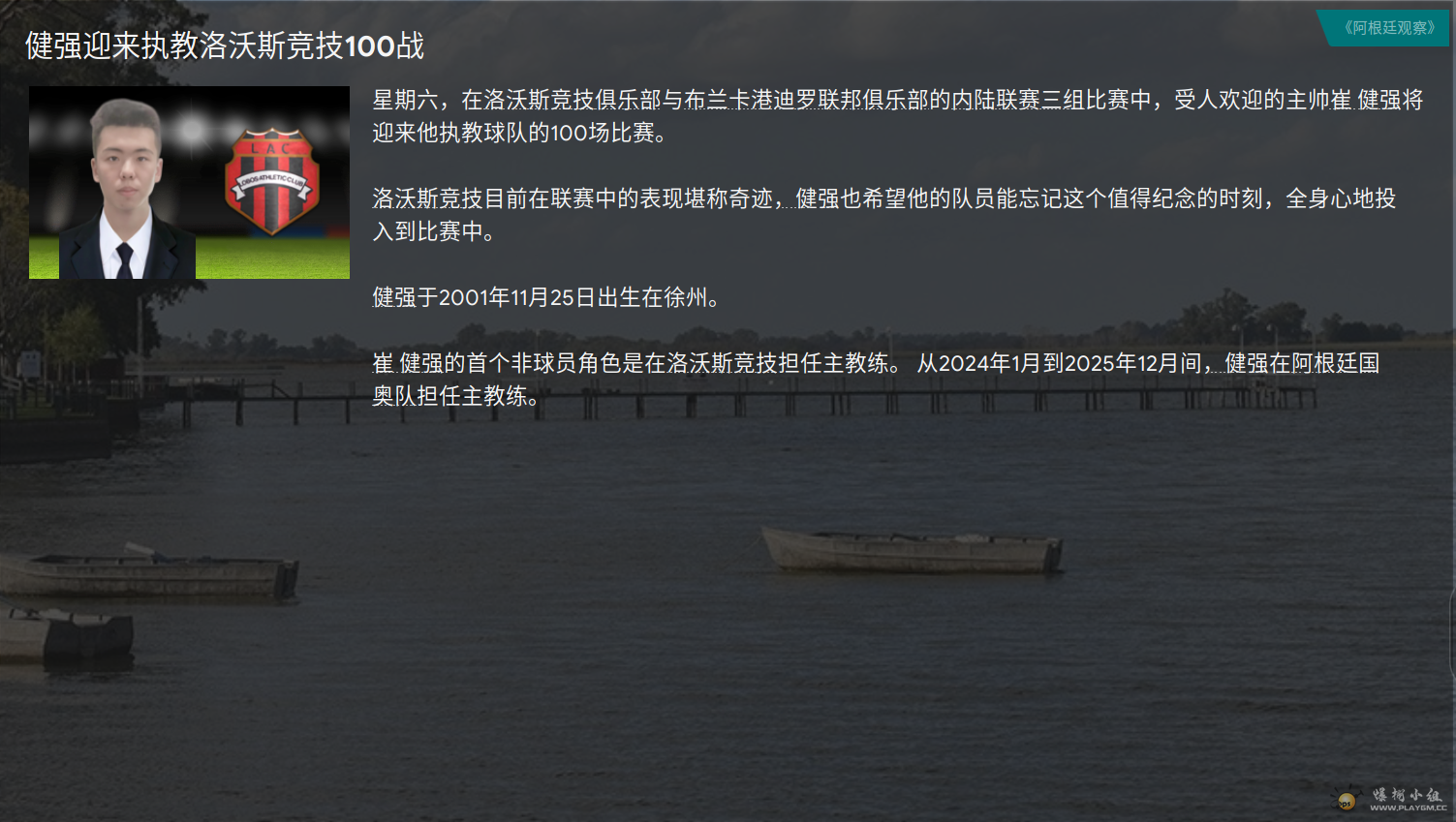 QQ_1755959861819.png
