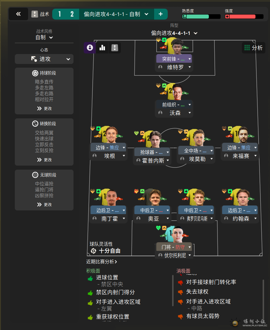 Ļͼ 2025-10-04 215252.png