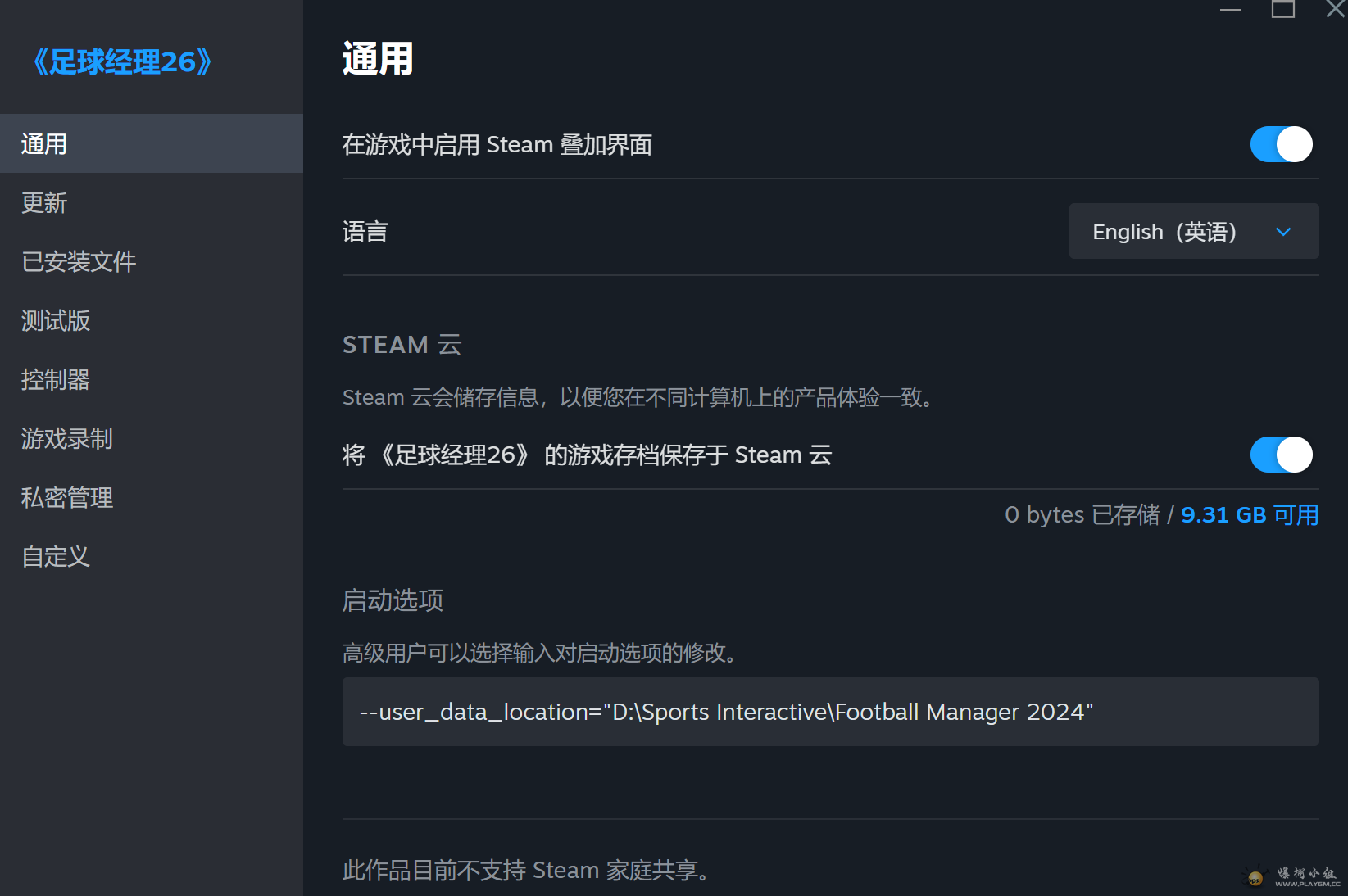 Ļͼ 2025-10-24 144404.png