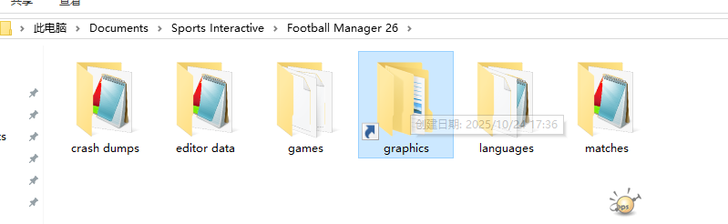 QQͼƬ20251024200222.png