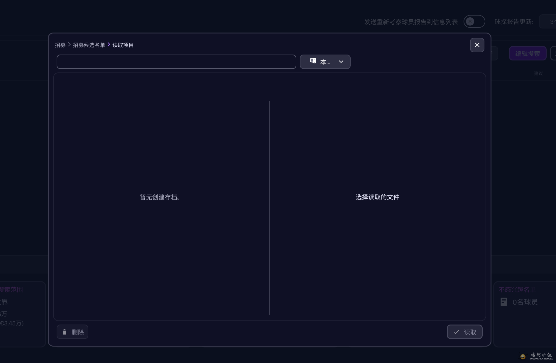 Ļͼ 2025-10-25 171552.png