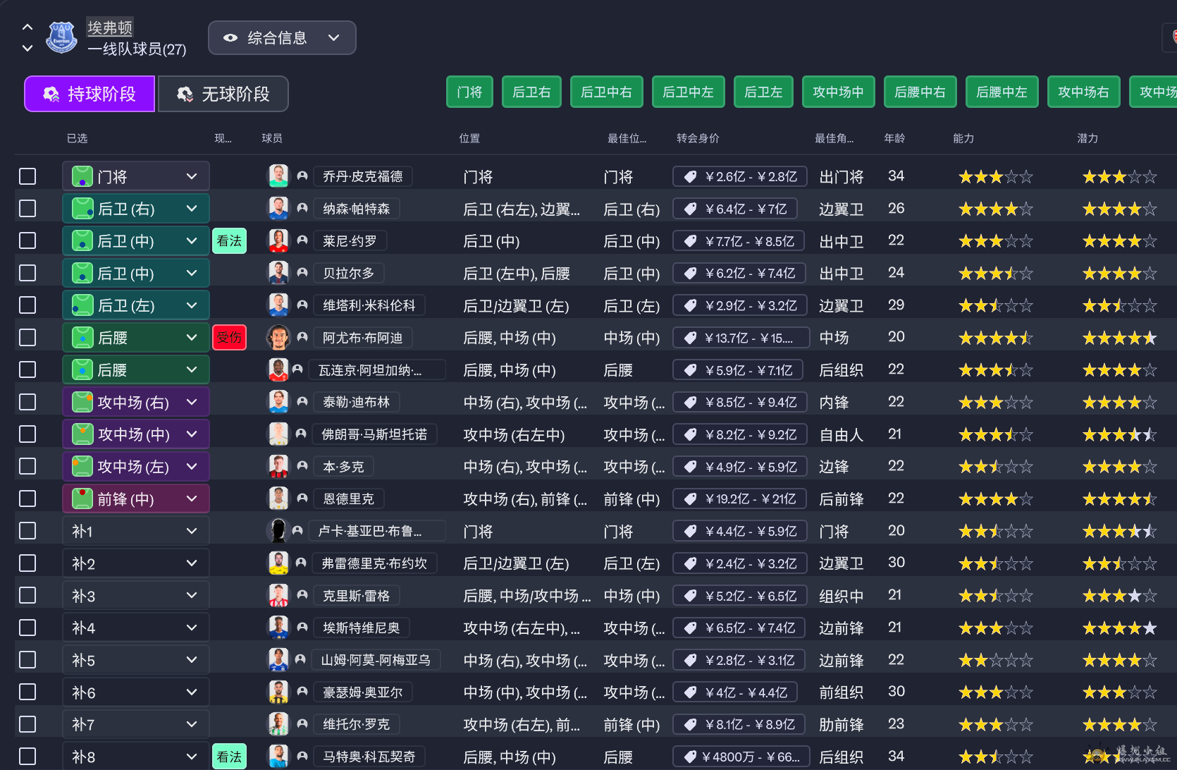 Ļͼ 2025-10-26 230230.png