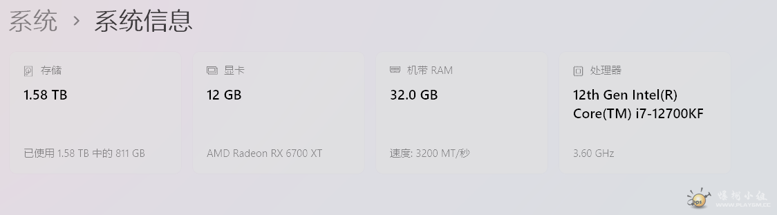 Ļͼ 2025-10-26 230553.png