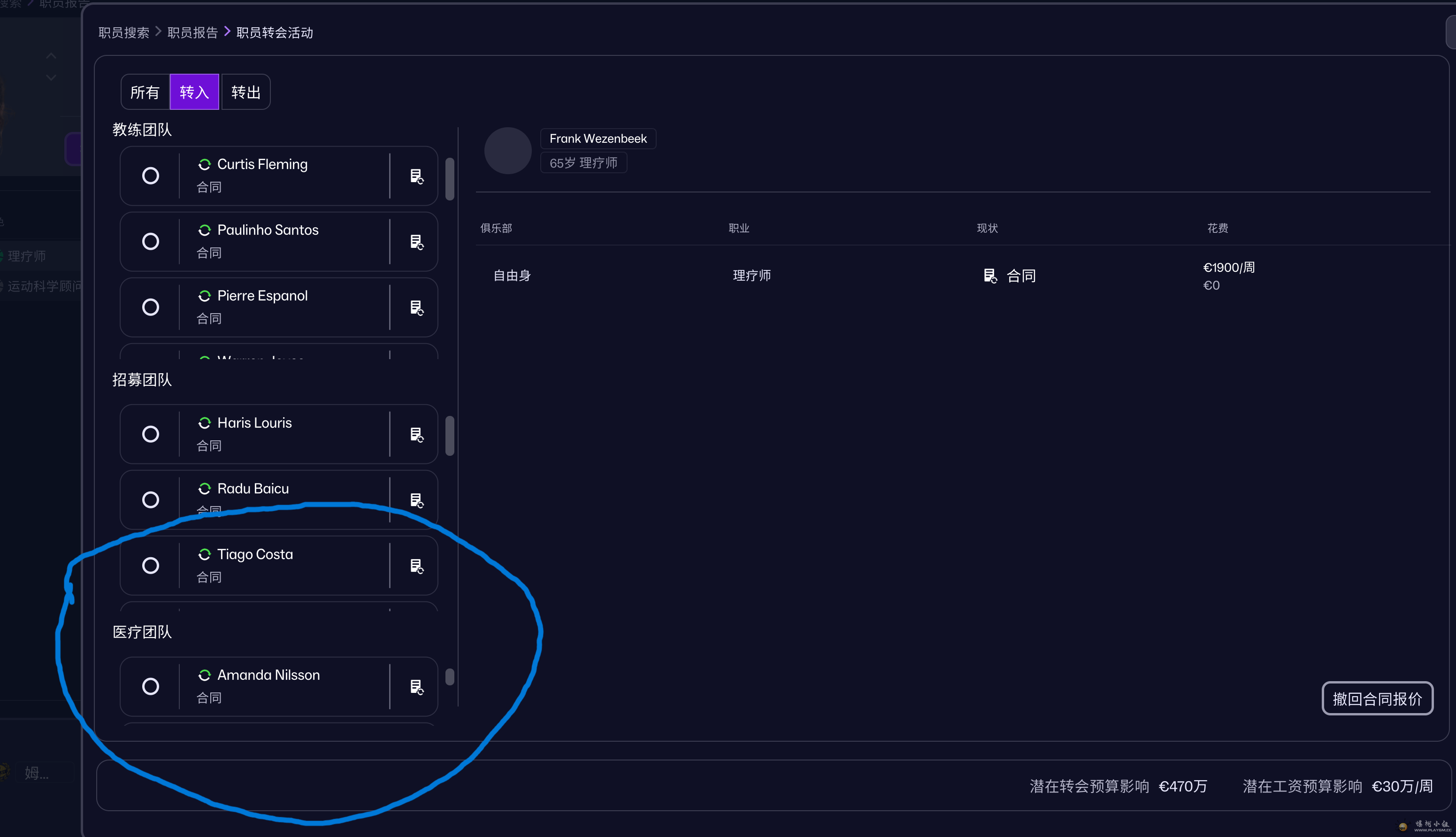 Ļͼ 2025-10-29 072612.png