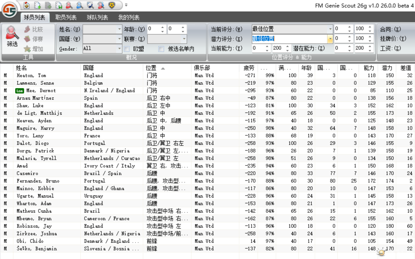 Ļͼ 2025-10-29 182053.png