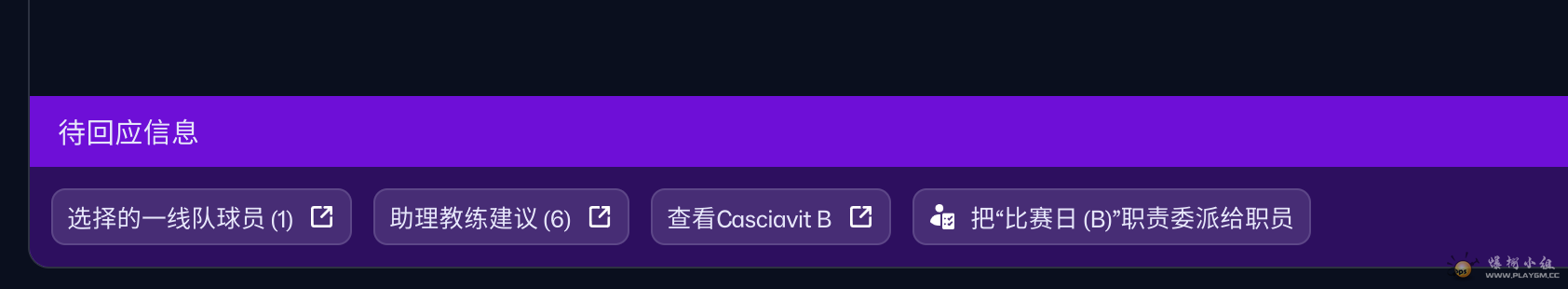 Ļͼ 2025-10-30 141622.png